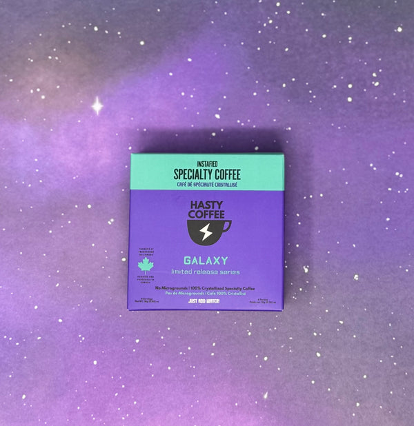 Galaxy Box